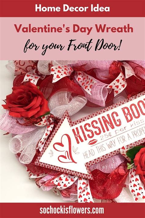Valentines Day Wreath Kissing Booth Hearts Wreath For Your Front Door
