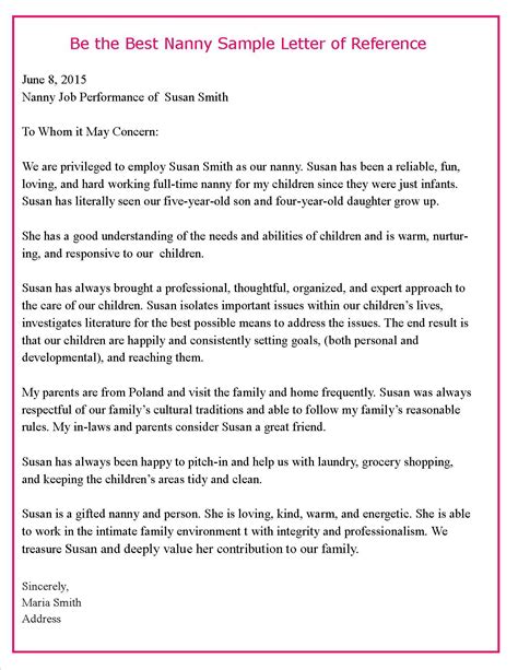 Babysitting Letter Of Recommendation Invitation Template Ideas