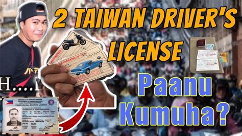 Paanu Kukuha Ng Drivers License Sa Taiwan Youtube