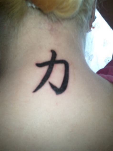 35 Impressive Kanji Neck Tattoos