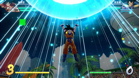 Dragon Ball Fighterz Goku On Ps4 Official Playstation™store Taiwan