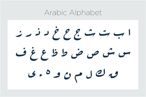Diwani Arabic Alphabet Calligraphy Fonts Style 54 Off