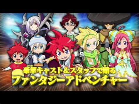Shunta mogami loves the battle spirits game. Battle Spirits: Double Drive (Anime TV 2016 - 2017)