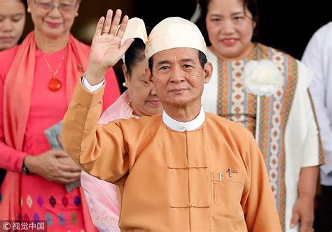 U Win Myint Sworn In As Myanmars President Cgtn