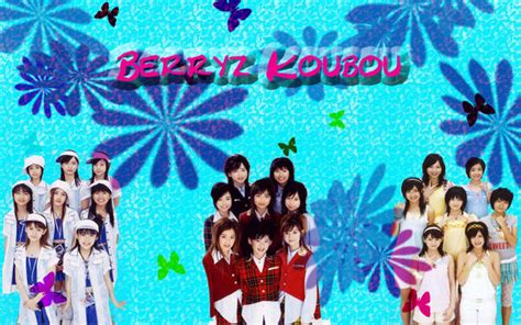 Berryz Koubou Wallpaper By Thenacken On Deviantart