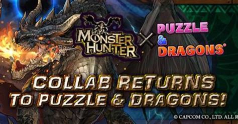 Rejoin joker and the phantom thieves as you liberate the hearts of those imprisoned in the metaverse! Monster Hunter Returns to Puzzle & Dragons
