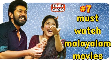 7 Must Watch Malayalam Movies Filmy Geeks Youtube