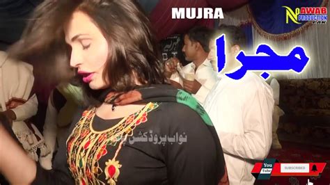 Mehak Malik New Sexy Mujra Chahat Baloch New Sexy Video And Hot Mujra