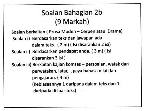 Latihan bahasa melayu 2 (spm). Laman Bahasa Melayu SPM: PEMAHAMAN KOMSAS ANTOLOGI ...
