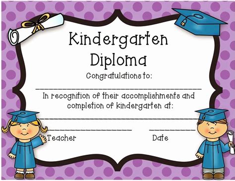 √ 20 Preschool Certificates Of Completion ™ Dannybarrantes Template