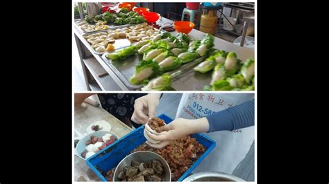 Klinik kesihatan gunung rapat is a klinik kesihatan based in ipoh, perak. Ipoh Gunung Rapat Delicious Bao & Stuffed Tofu 釀料 - YouTube