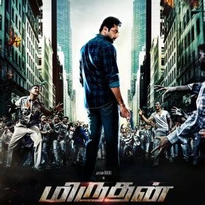 Miruthan movie online, miruthan full movie, miruthan movie download, miruthan movie dvd, miruthan tamil movie, miruthan movie 2016, miruthan movie download miruthan movie, watch miruthan movie, miruthan torrent, miruthan tamil rockers 'Miruthan' the first Tamil Zombie film highlights ...