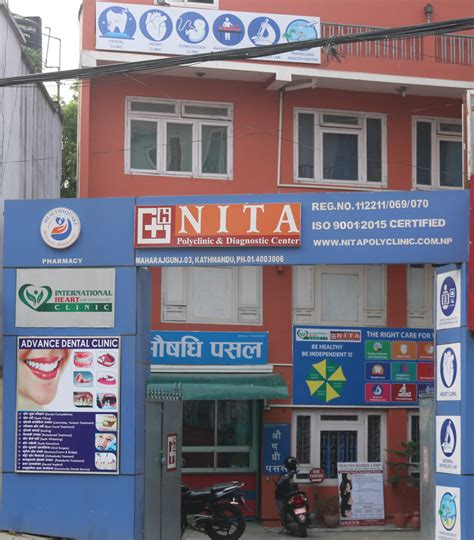 Nita Polyclinic And Diagnostic Center Pvt Ltd