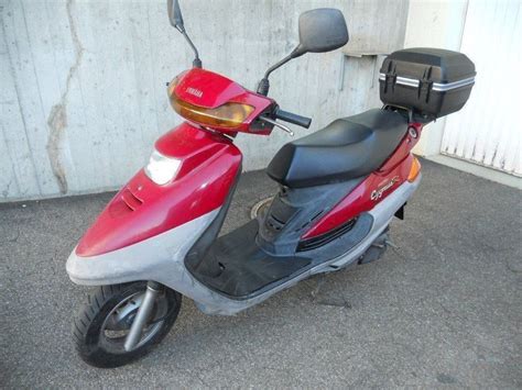 Nuevo motor con válvulas de distribución variable. Motorrad Roller Yamaha XC 125 T Cygnus kaufen auf Ricardo