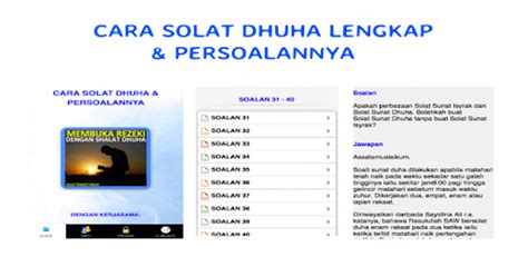 Lihat cuplikan layar, baca ulasan terbaru dari pelanggan, dan bandingkan peringkat untuk waktu shalat. CARA SOLAT DHUHA 2020 - Apps on Google Play