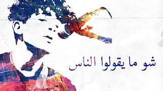 Issam alnajjar hadal ahbek slowed reverb lyrics tiktok song 2021. Download Hadal Ahbek MP3 & MP4