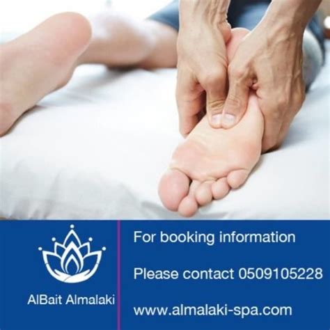 Pin On Albait Almalaki Al Barsha Massage Center In Dubai