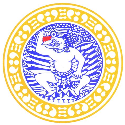 Logo Universitas Airlangga Png 37 Koleksi Gambar