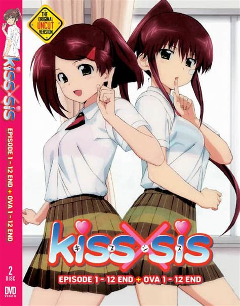 Dvd Anime Uncut Kiss X Sis Vol1 12 End Ova 1 12 End English Subs