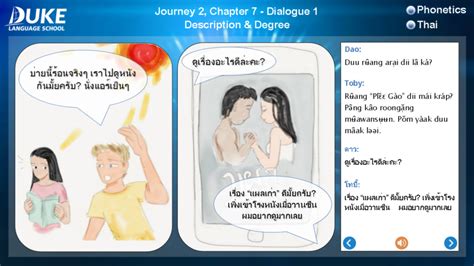 Preview Journey 2 Thai Language School Bangkok Duke Language