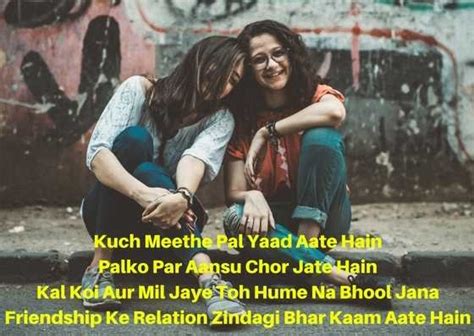 Sign in to check out what your friends, family & interests have been capturing best funny whatsapp status in urdu to make your day, funny whatsapp status in urdu one line, short. Liveatvoxpop: 2 Line Dosti Status In English Attitude