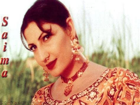 Beautiful sheila is enjoying the sexy_massage with sex. Saima Lollywood Pakistani Film Actress Cleavage Pictures ...