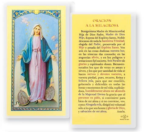 Oracion A La Milagrosa Laminated Spanish Prayer Cards 25 Pack