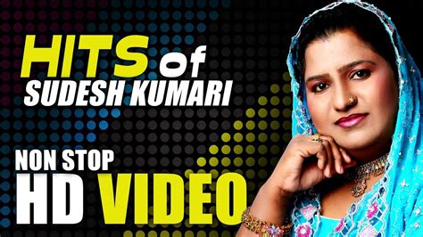 sudesh kumari all time super duper hit punjabi song 2013 collection 2 youtube