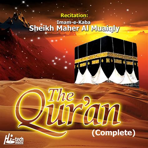 Surah Ar Room Música E Letra De Sheikh Maher Al Muaiqly Spotify