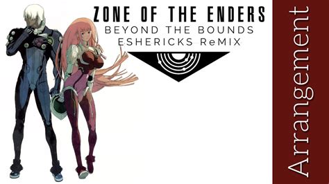 ZONE OF THE ENDERS ReMIX EDITION Beyond The Bounds High Quality