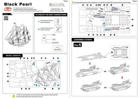 Metal Earth Iconx Black Pearl 3d Diy Metal Model Ships Unique Toys Innovatoys