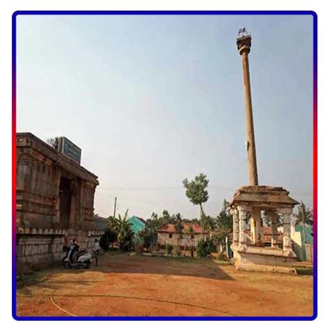 Famous Temples In Chamarajanagar