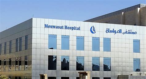 mouwasat achieves 74 of expansion works at dammam hospital