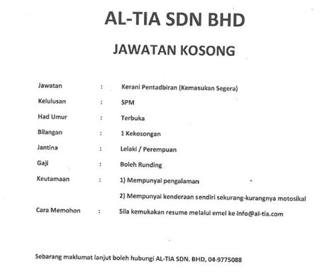 Jawatan kosong terkini kerajaan dan swasta di seluruh malaysia tahun 2020. Jawatan Kosong Kerani Pentadbiran Lepasan SPM | Panas