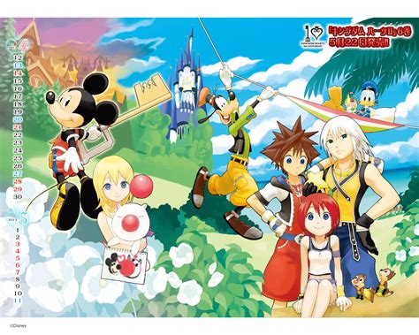 Kingdom Hearts 10th Anniversary Wallpaper 9 News Kingdom Hearts