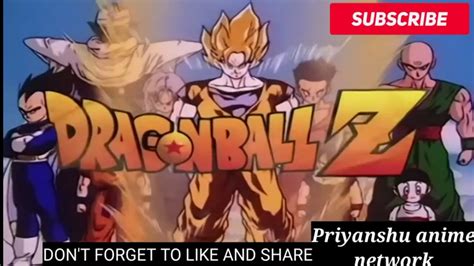 Dragon Ball Z Hindi Dubbed Episode 1 Dragon Ball Z Goku Vs Raditz Part 3 Youtube