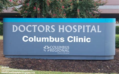 Doctors Hospital Sign Columbus Georgia Doctors Hospital At Columbus
