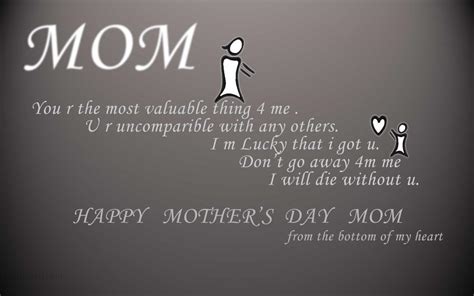Best Mothers Day Wishes Images With Quotes And Wallpapers