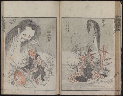 Hokusai Manga At Marquand Library Princeton University Library