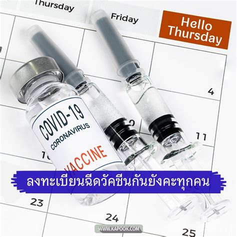 ดูดวงรายวัน ดวงวันนี้แม่น ๆ ฟรี ประจำวัน ศุกร์ที่ 30 กรกฎาคม 2564 ทั้ง ดูดวง ความรัก ดวงเนื้อคู่ การเงิน การงาน สุขภาพ ชีวิต และครอบครัว สำหรับท่าน. ดูดวงรายวัน เช็กดวงวันนี้ วันที่ 10 มิถุนายน 2564