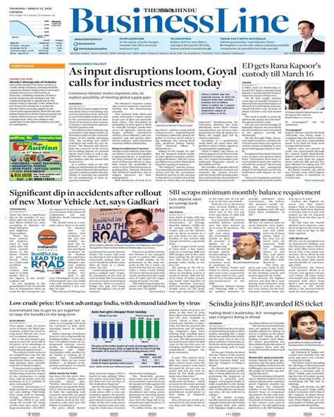 The Hindu Business Line March 12 2020 Newspaper