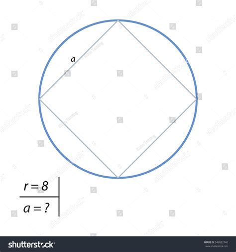 Find Side Square Inscribed Circle Radius Stock Vector Royalty Free