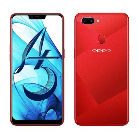Oppo A5 RED - Sahulat Bazar