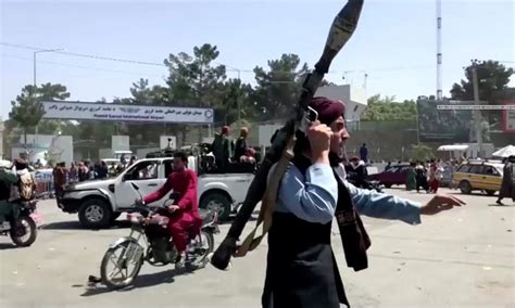 طالبان کو امریکا میں موجود اثاثوں تک رسائی نہیں ملے گی، امریکی حکام World Dawn News