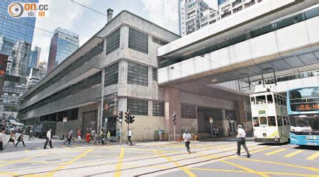 2 days ago · 中環街市商戶營運. 中環街市活化「推倒重來」 - 東方日報