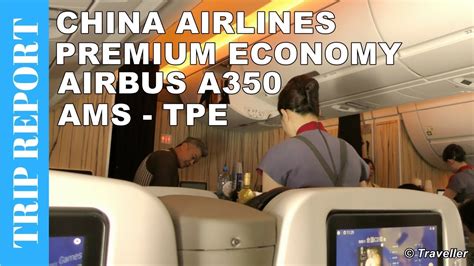 Review China Airlines Airbus A350 Premium Economy Class Flight From