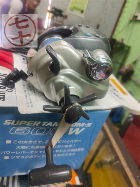 NANAJUE TACKLE Daiwa Super Tanacom S 600W Electric Fishing Reel