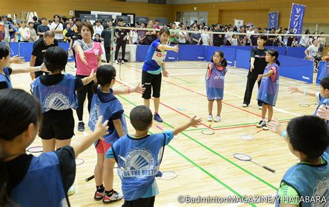 Jun 19, 2021 · 日本バドミントン協会は18日、東京五輪代表にシングルスの男子で世界ランキング1位の桃田賢斗（ntt東日本）、女子で2016年リオデジャ. 【イベント情報】バドミントンフェスタ2019で選手とファンが ...