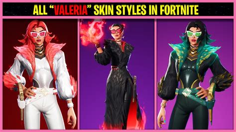 All Valeria Skin Styles In Fortnite Chapter 5 Season 1 Youtube