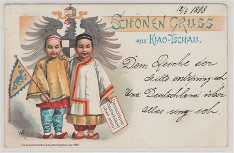 Kiautschou Dr Spott Postkarte Schönen Gruß Aus Kiao Tschau Verwendet In D Innerhalb
